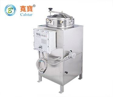 Chemical Solvent Recovery Equipment-distillation Machine